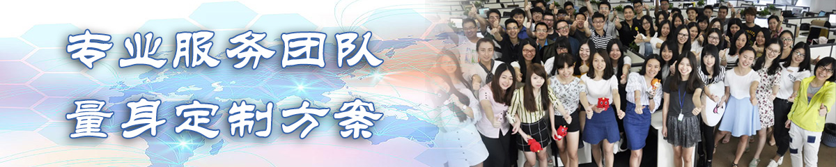 呼伦贝尔OA系统